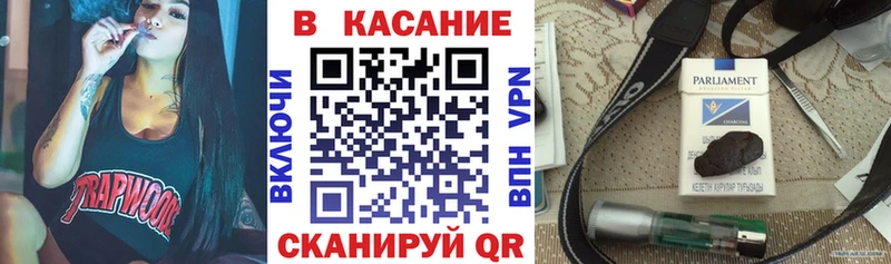 Что такое Абдулино Марихуана  МЕФ  ГАШ 