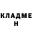 Первитин пудра YinTheDoll