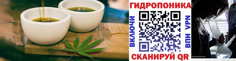 Canna-Cookies конопля  Абдулино 