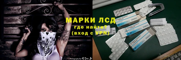 MDMA Покачи