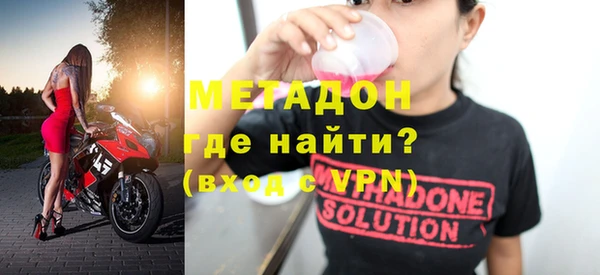 альфа пвп Пересвет