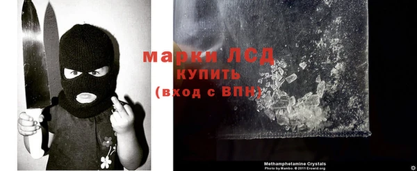 MDMA Переславль-Залесский