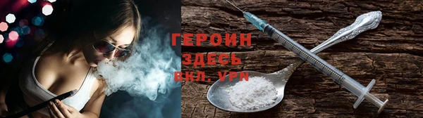 MDMA Переславль-Залесский