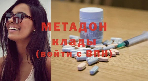 бутик Ветлуга