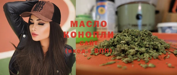 MDMA Переславль-Залесский