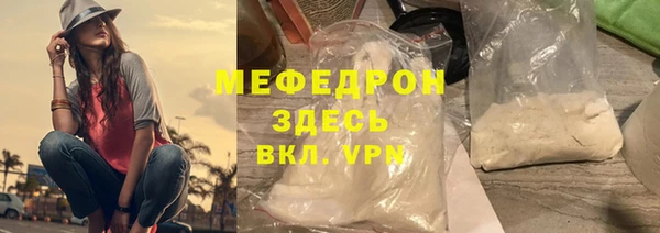 гидропоника Покровск