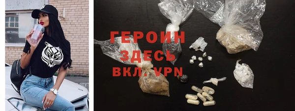 альфа пвп Пересвет