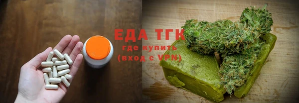 гашик Покров
