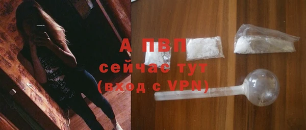 MDMA Переславль-Залесский