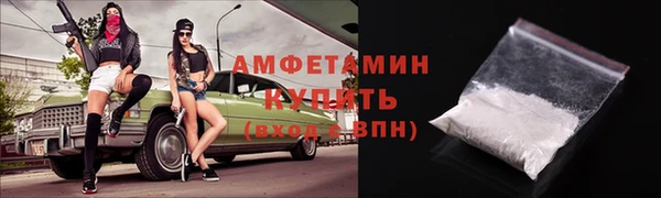 MDMA Покачи