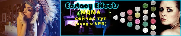 альфа пвп Пересвет