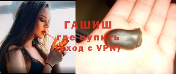 мефедрон Пестово