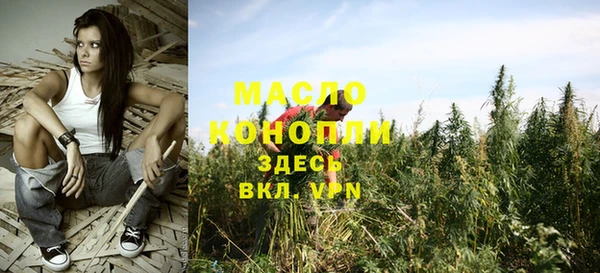 MDMA Переславль-Залесский