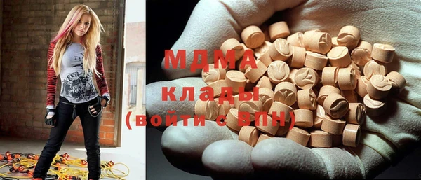 гидропоника Покровск