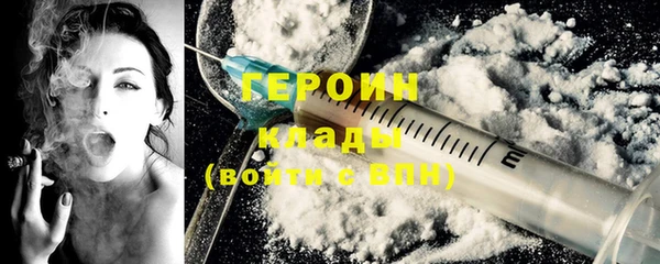 MDMA Покачи