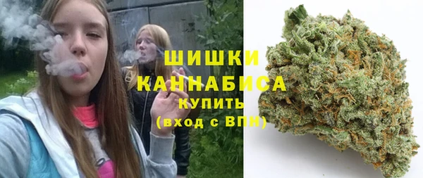 альфа пвп Пересвет