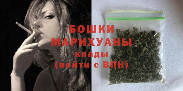 MDMA Покачи