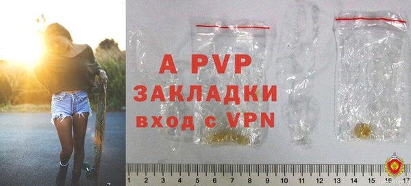 MDMA Переславль-Залесский