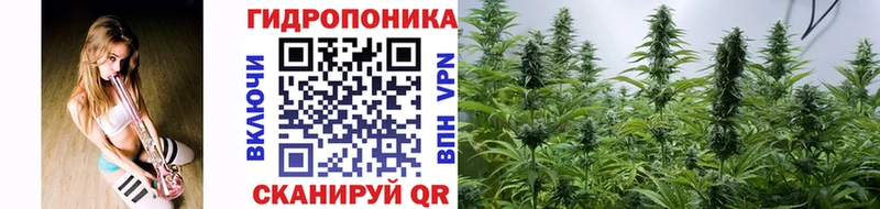 мега ТОР  Абдулино  Марихуана VHQ 